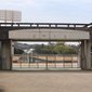U-16東京都選抜の登録メンバーが発表