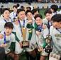 青森山田、3-1で近江を下し2年ぶりV！プレミアとの2冠達成