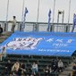 【選手権チームデータ＆登録メンバー】松山北(愛媛)
