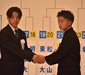 東海大相模MF長井隆之介主将と草津東MF上原周主将はともに「どれだけ全国に通用するか」