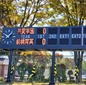 前橋育英、4連覇をかけた共愛学園と激突　間もなくキックオフ