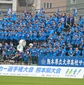 大津、東海大熊本星翔を4発撃破！4連覇達成