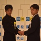 昨年度全国4強の堀越は津工と初戦「伊勢神宮の壮大さには敵いが試合では負けないように」