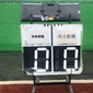 プレミア勢などが4強狙う　きょう、千葉準々決勝が開催