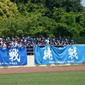 明秀日立と鹿島学園が県代表の座をかけてきょう激突