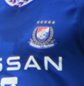 【プレミプレーオフ登録メンバー】横浜F・マリノスユース(神奈川）