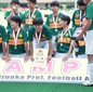【ECLOGA 2024登録メンバー】静岡学園(静岡)