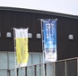 強豪チームが石川に集結！和倉ユース開幕