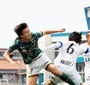 流通経済大柏がFC東京U-18を下し首位キープ　青森山田は開幕4連敗