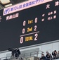 大津、2-0で青森山田とのプレミア勢対決を制す　尚志、帝京長岡、堀越なども3回戦進出　2回戦第2試合が終了