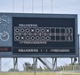 青森に新王者・野辺地西が誕生！　青森山田が敗れ県内連勝が418でストップ＆25連覇を逃す