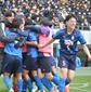 4年前のリベンジ達成　宿敵・青森山田を破り、大津が2-0で勝って3回戦へ　『自分たちで一歩、越えられた試合』