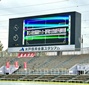 茨城決勝は鹿島学園vs明秀日立に決定　牛久栄進と第一学院は準決勝敗退