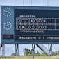 青森山田、静岡学園、市立船橋、東福岡など多くの強豪校が全国に届かず　インハイ地区予選は最終盤へ、残すは2枠　