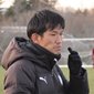 白星発進も....横浜FCユース・和田拓三監督「まだまだ足りない印象」