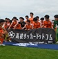 優勝を果たしたのは長崎日大を下した水口！3位は東京成徳大深谷撃破の慶誠