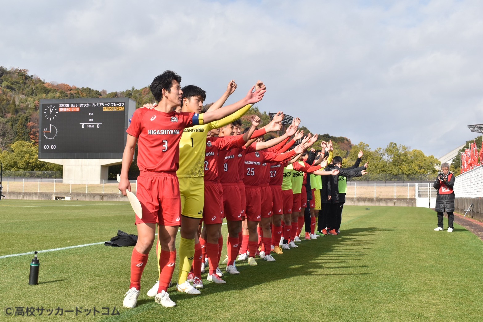磐田U-18、東山、仙台ユース、米子北が大一番を制し、プレミア昇格決定