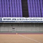 プレミアPO2回戦がきょう開催　
