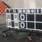 昨夏の全国王者・昌平が浦和南と激突　準決勝もう1試合は成徳深谷vs西武台