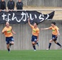 藤枝明誠、藤枝東とのダービーを制しプリンス東海残留を勝ち取る