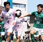 【フォトギャラリー(20枚)】青森山田 vs 川崎フロンターレU-18