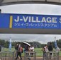 東山vs青森山田、日章学園vs米子北など好カードが目白押し　インハイ1回戦第2試合が12時30分キックオフ　