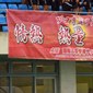 AIE国際が神戸弘陵に3-1快勝で決勝へ
