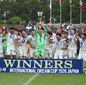 U-16日本代表、U-16アルゼンチン代表に4-1の快勝で6連覇達成