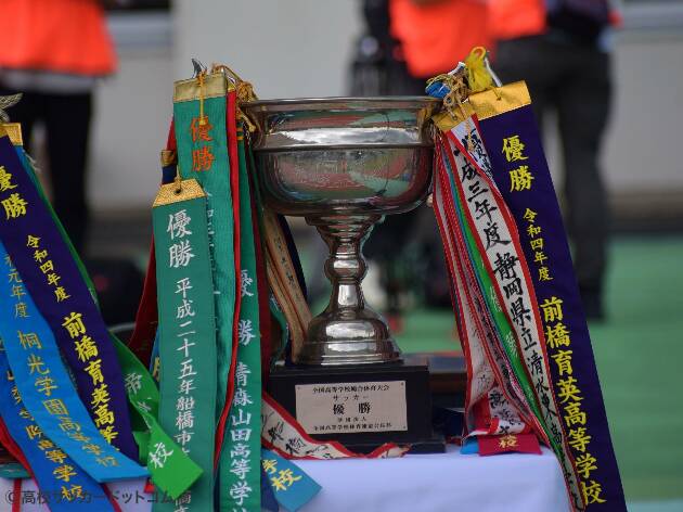 【インターハイ登録メンバー】専大北上(岩手)