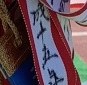桐蔭学園、桐光学園、日大藤沢、市立橘が準決勝へ