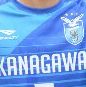 神奈川U16選抜のメンバーが発表