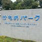 関東神奈川予選の4回戦のカードが決定　前回王者の法政二、同準Vの東海大相模などがいよいよ登場