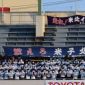 【インターハイ登録メンバー】米子北(鳥取)