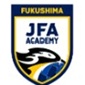 【クラブユース選手権U-15登録メンバー】JFAアカデミー福島U-15 