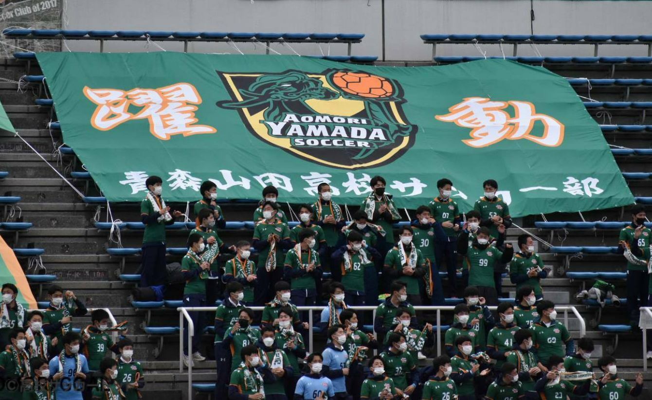青森決勝は10年連続の同一カード　今年も青森山田と野辺地西が頂点を争う