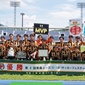 青森山田、京都橘、三菱養和SCユースが2連勝発進　青森ユースが開幕