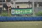 写真47