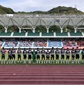 長崎総科大附、創成館を4-0で下し2連覇達成
