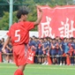 浦和東、朝霞に4-0快勝