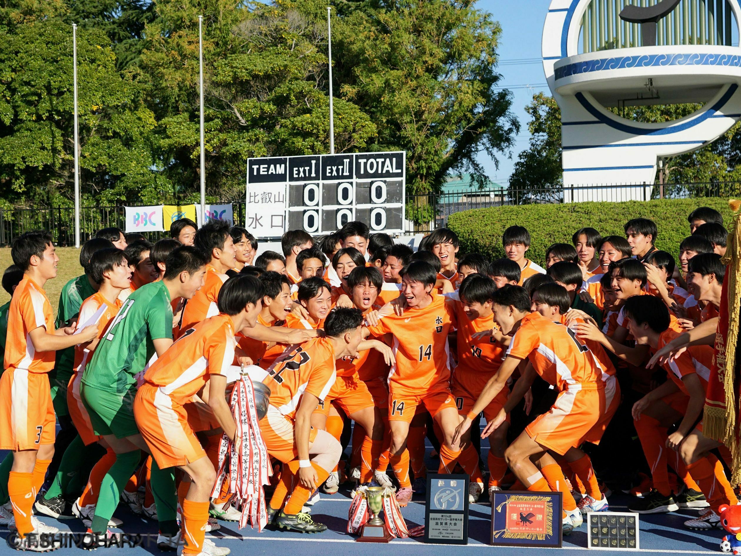 49校43チームが熱戦！　選手権滋賀予選が今週末開幕