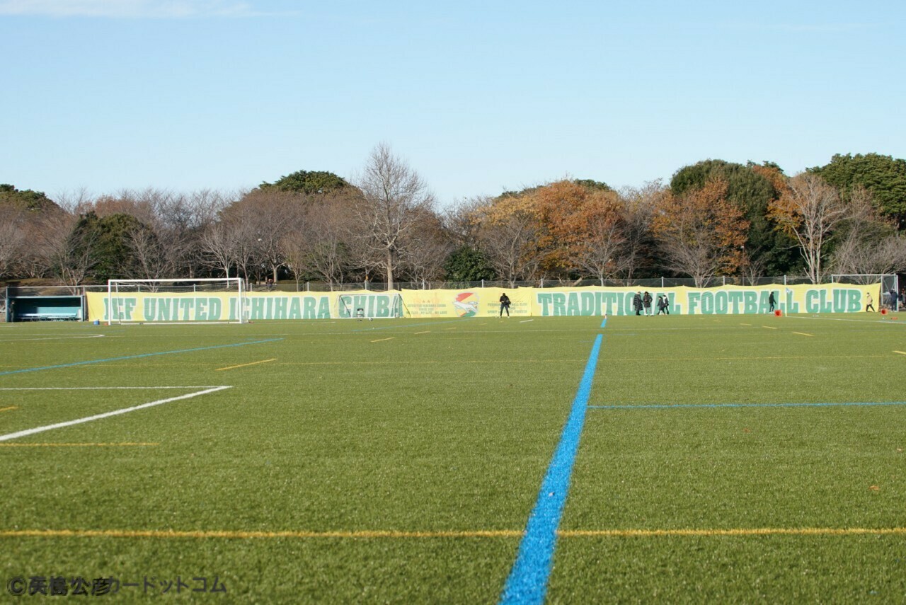 2位の千葉U-18が首位の市立船橋を撃破　山梨学院、浦和ユースなども白星