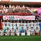 選手権京都予選の組み合わせが決定