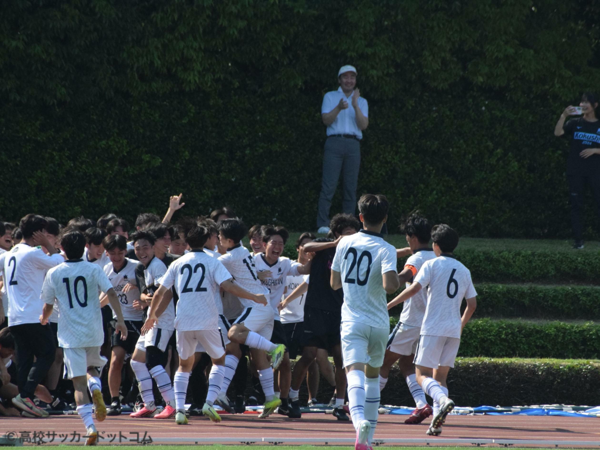 成立学園高校サッカー部 公式戦ユニフォーム L インターハイモデル