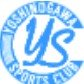 【全国中学校サッカー大会登録メンバー】吉野川SCジュニアユース(徳島) 