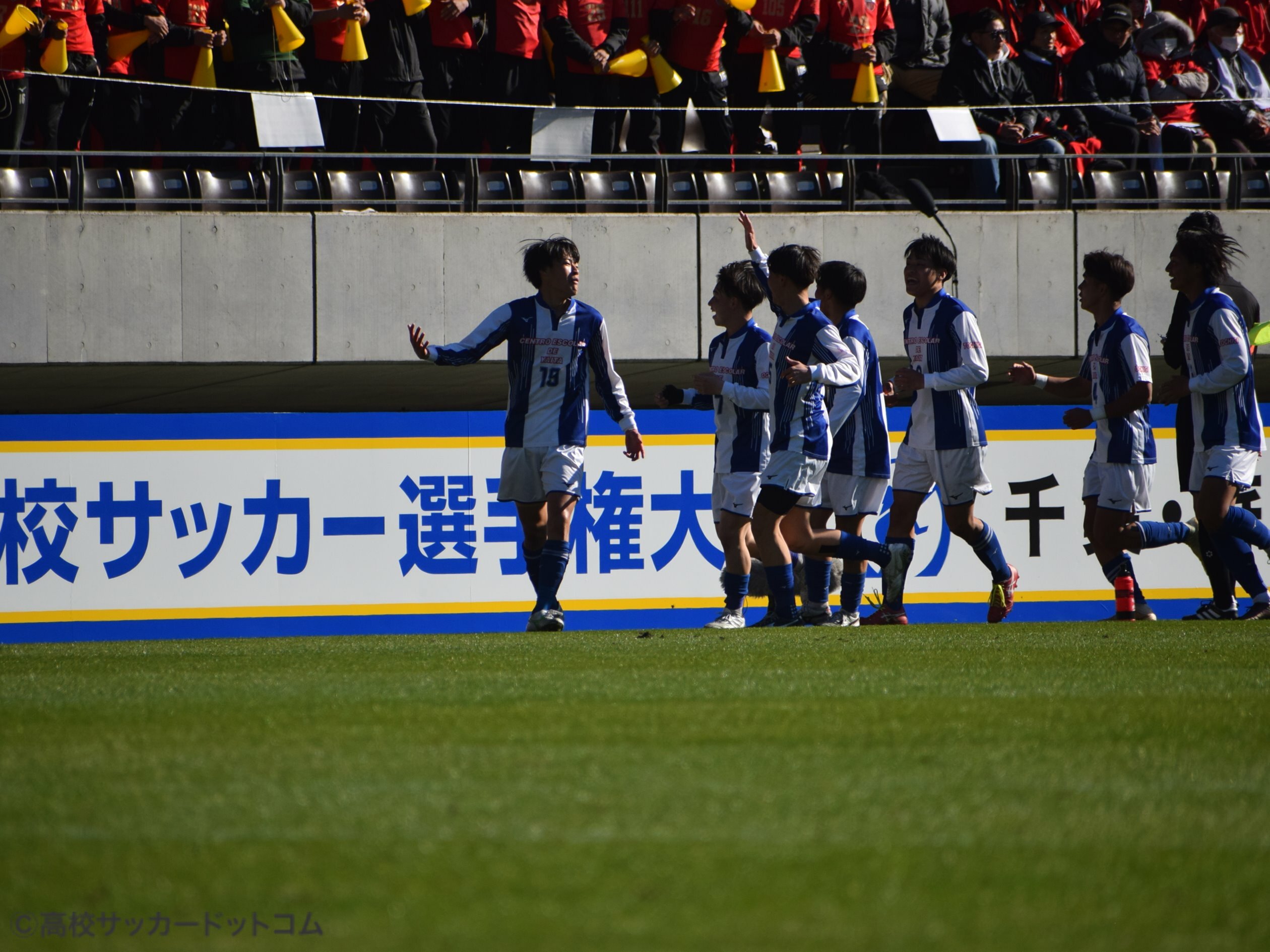 第103回全国高校サッカー選手権大会 2回戦 矢板中央 vs 日章学園