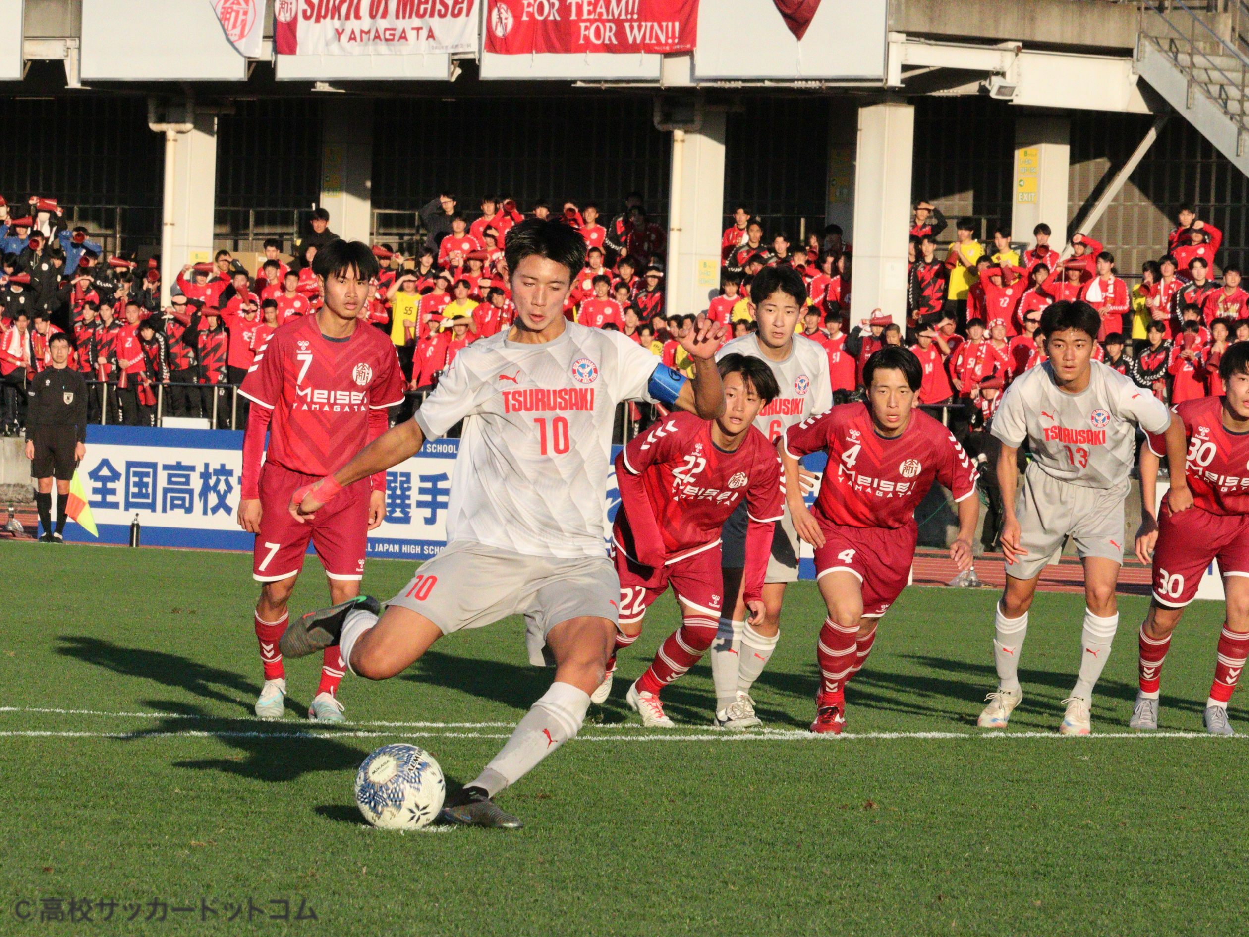 第104回全国高校サッカー選手権 準決勝 鹿島学園 vs 流通経済大柏