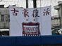 試合シーン75