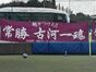 試合シーン102