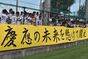 試合シーン49
