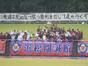 試合シーン101